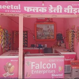 Sheetal Ice cream Distributer Chhindwara