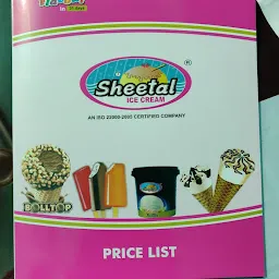 sheetal ice cream distributor