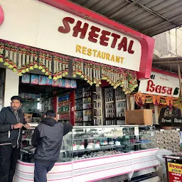 Sheetal Restaurant - Ice Cream, South Indian & Fast food