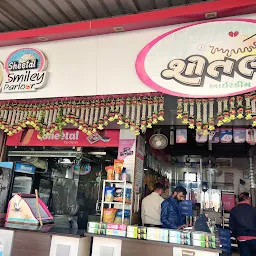 Sheetal Restaurant - Ice Cream, South Indian & Fast food