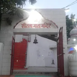 Sheetla Mata Mandir