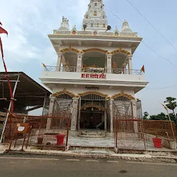 Sheikhpura Shiv Mandir