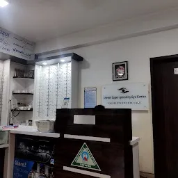 Shekar Super Speciality Eye Centre