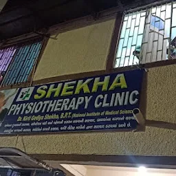 Shekha physiotherapy clinic