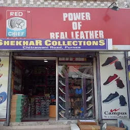 shekhar collections