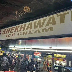 Shekhawati Ice Cream