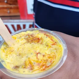 Shekhawati Ice Cream