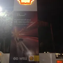 Shell Petrol Pump