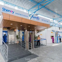 Shenoy Multispeciality Hospitals