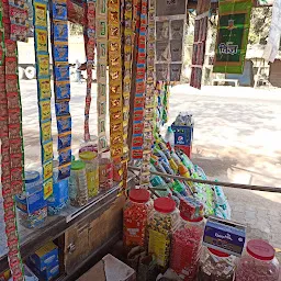 Sheoraj General Store