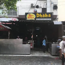 Sher-E-Punjab Dhaba