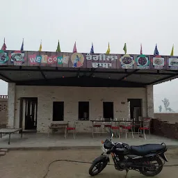 Sher e Punjab Dhaba