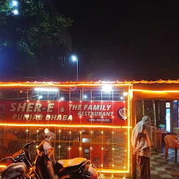 Sher-e-punjab Dhaba