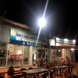 Sher-e-Punjab Dhaba & Family Restaurant