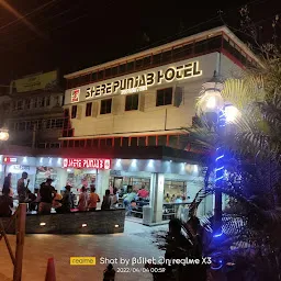Sher-E-Punjab Hotel