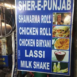 Sher-e-punjab Lassi & Rolls Point