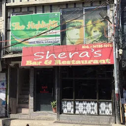 Shera's Bar And Restaurant