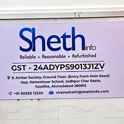 Sheth Info