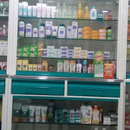 Shetkar Medicine Shop