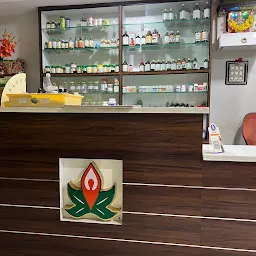 Shetty Ayur Cllinic