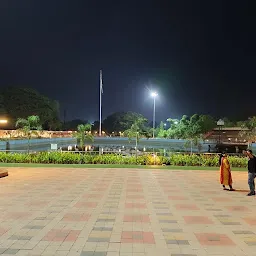 Shaheed Udyan, Children Play Ground