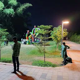 Shaheed Udyan, Children Play Ground