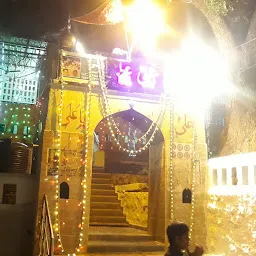 Shia Masjid Chilla Maula Ali (شیعہ مسجد چلائے مولا علی)