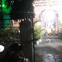 Shibnath Smriti Sangh Club