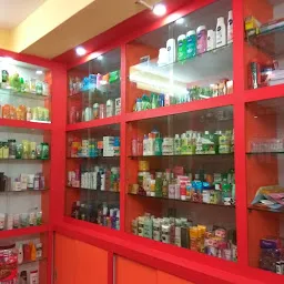 shibraj gift gallery & cosmetic