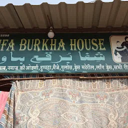 SHIFA BURKHA HOUSE