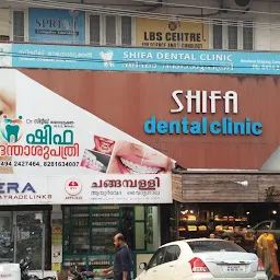 Shifa Dental Clinic