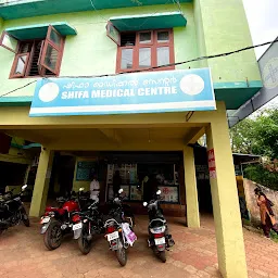 Shifa Medical Center