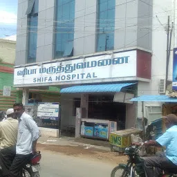 Shifa Multi Speciality Hospital