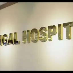 Shihab Thangal Hospital