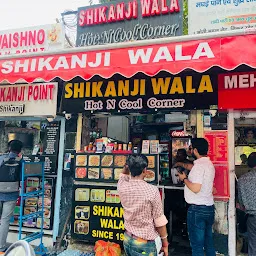 Shikanji Wala