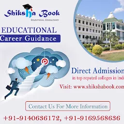 Shiksha Book