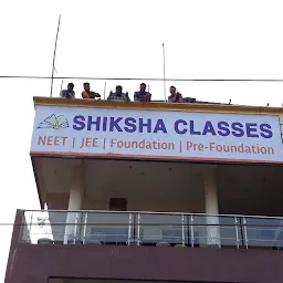 Shiksha Classes