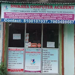SHIKSHA COMPUTER ACADEMY (S.C.A)
