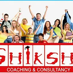 Shiksha Edutalks Coaching & Career Counseling