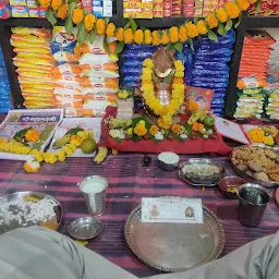 Shilam Kirana Traders