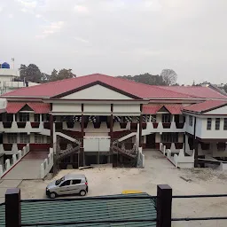 Shillong Commerce College