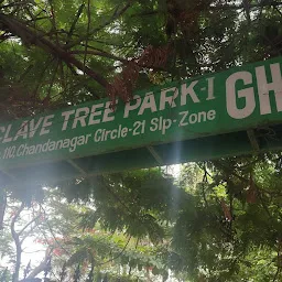 SHILPA ENCLAVE TREE PARK-1