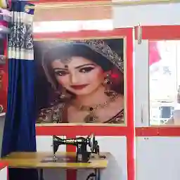 Shilpa Ladies Beauty Parlour