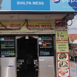 Shilpa Mess