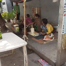 Shilpi Chai Samosa