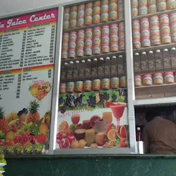 Shimla Juice Centre