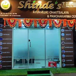 Shinde's ayurvedic chikitsalaya and panchakarma centre