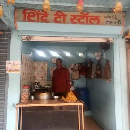 Shinde Tea stall