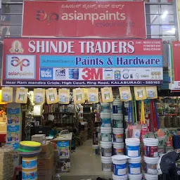 SHINDE Traders Asian Paints & Hardware