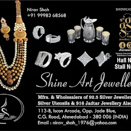 Shine Art Jewellers